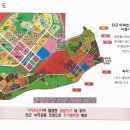 일성아파트내 공원