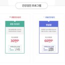 헤세디아 이미지