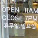 맛찬도시락 이미지