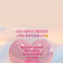 트리몽 네이버블로그