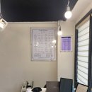 왁싱더무드 이미지