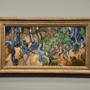 신길6동 새마을공립작은도서관 | 잼?컨너무끼는 네덜란드 2박3일 - 프리코스여행(1)