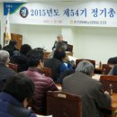 춘천원예농협주유소 이미지