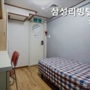 삼성리빙텔 - 서초구 사평대로 353 | 삼성리빙텔