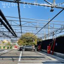 춘천시세차장 이미지