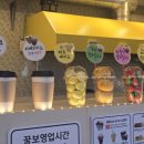 꿀보다닭강정 이미지