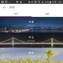 썬밸리호텔 이미지