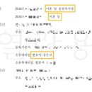 법률사무소가원 이미지