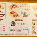 소플러스일산점 이미지