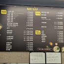 엄사골 순대국밥&곱창전골