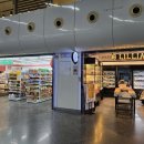 세븐일레븐 광장점 이미지