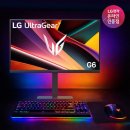 640 | LG 울트라기어 27G640A 게이밍모니터 추천 후기 써보니 확실히 달랐음