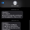 금천세탁소 이미지