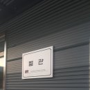 (주) 바이서치코리아 이미지