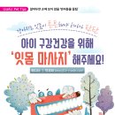 다솜동물메디컬센터 이미지