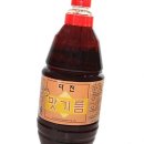 유정식품 이미지