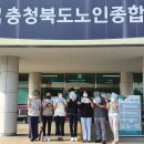 가경지역아동센터 이미지
