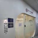 옥내과의원 네이버블로그