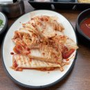 목동역 맛집 오가네돼지국밥 목동법원점, 20년 전통 아침식사 가능한 국밥집