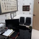 경희당약국 이미지