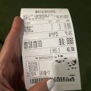 광주상무지구 돌배기집 내돈내먹 솔직후기^^( feat. 빽다방)