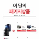 남원 PC 이미지