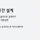 엘지냉동 이미지