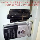 (주)조이락 이미지