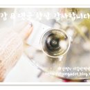정가네찜닭 이미지
