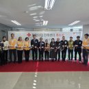 새진해의원 경남신문