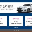 쿠폰트리 이미지