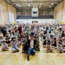 부흥초등학교 이미지