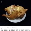 신정호길 | 신정호 가을 가족외식 연춘식당 분위기 맛 솔직후기