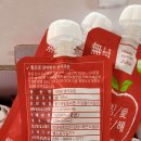 화성열매협동조합 이미지