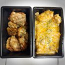 냠냠숯불두마리치킨 대전괴정점 | [공지] 꾸브라꼬숯불치킨 추천ㅣ 취향존중 두마리세트 (소금꾸브+로제꾸브), 남은 치킨 활용법(치밥...