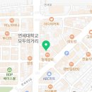 꼬숑돈카츠 이미지