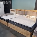 알뜰가구 - 관악구 양녕로 24 | 알뜰가구