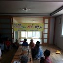 서당경로당 이미지