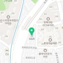 지에스25이수고가점 이미지