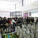 정관롯데캐슬 이미지