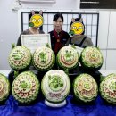 한국카빙데코레이션협회 이미지