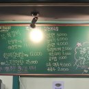 맛고을등갈비 이미지