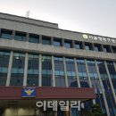 &#34;카풀 반대&#34; 50대 택시기사 국회 앞 분신…병원서 사망 이미지