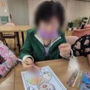 엘림보청기 이미지