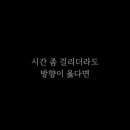 오늘의 브랜딩 이미지