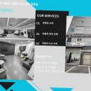 주안자동차서비스 이미지