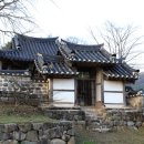 작은왕국민박 이미지