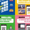 소사국민체육센터 이미지