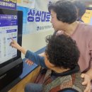 디지털 성인문해교육 이미지