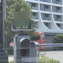 [부산 호텔] 아난티코브 펜트하우스 오션 A, 2박 3일 솔직후기 (오너스클럽 야외수영장 / 맥퀸즈클럽)